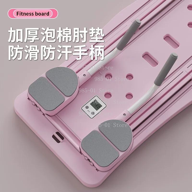 Papan Kebugaran Lipat Multifun - Push Up Board ulasan dan harga